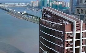 Similan Hotel Zhuhai-Gongbei Port High Speed Railway Station